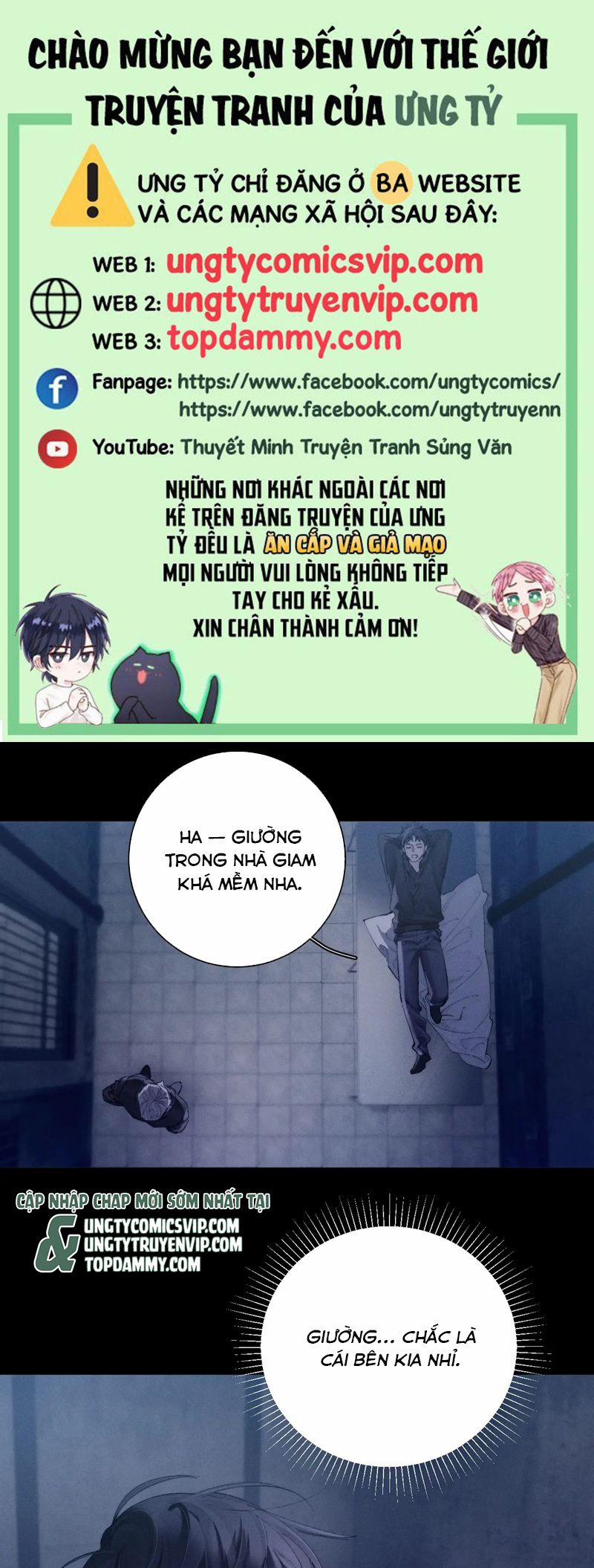 Cây Nấm Nhỏ 25 trang 0