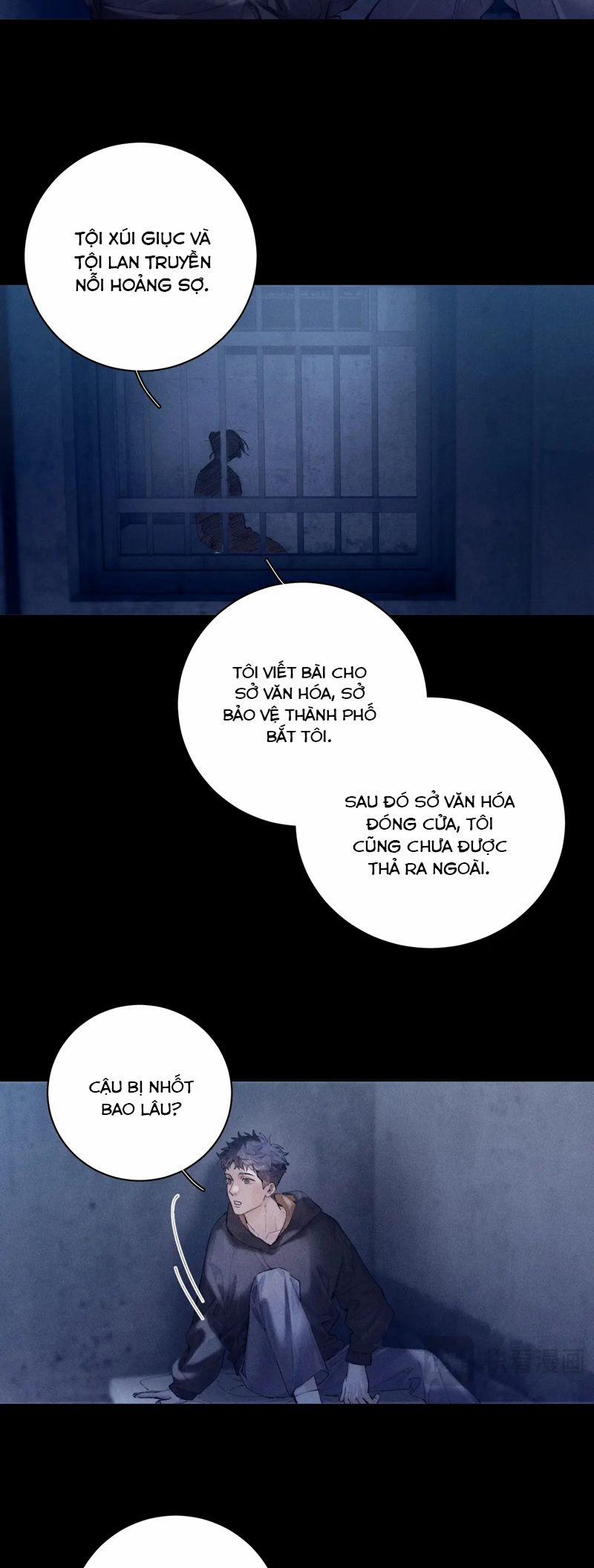 Cây Nấm Nhỏ 25 trang 11