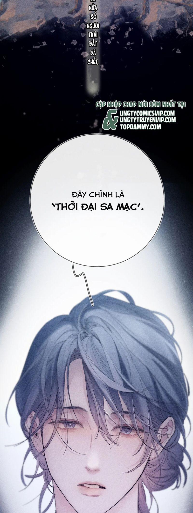 Cây Nấm Nhỏ 25 trang 24