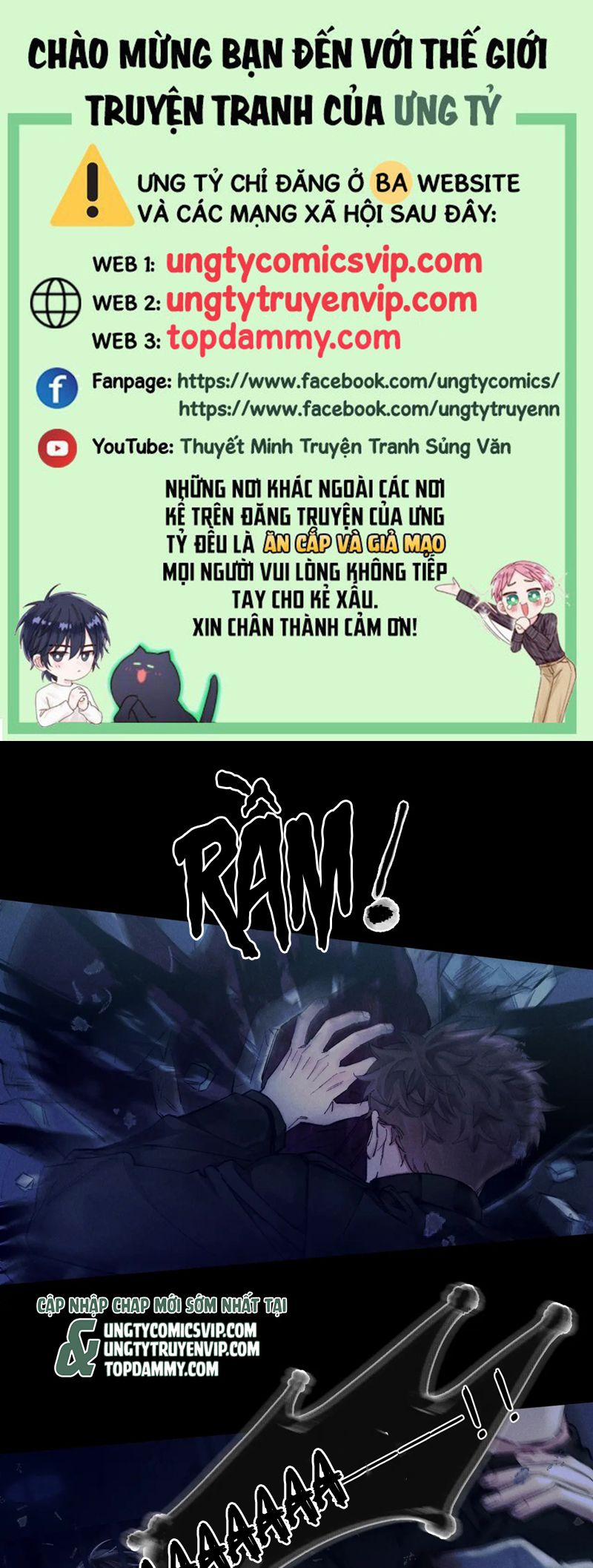 Cây Nấm Nhỏ 27 trang 0