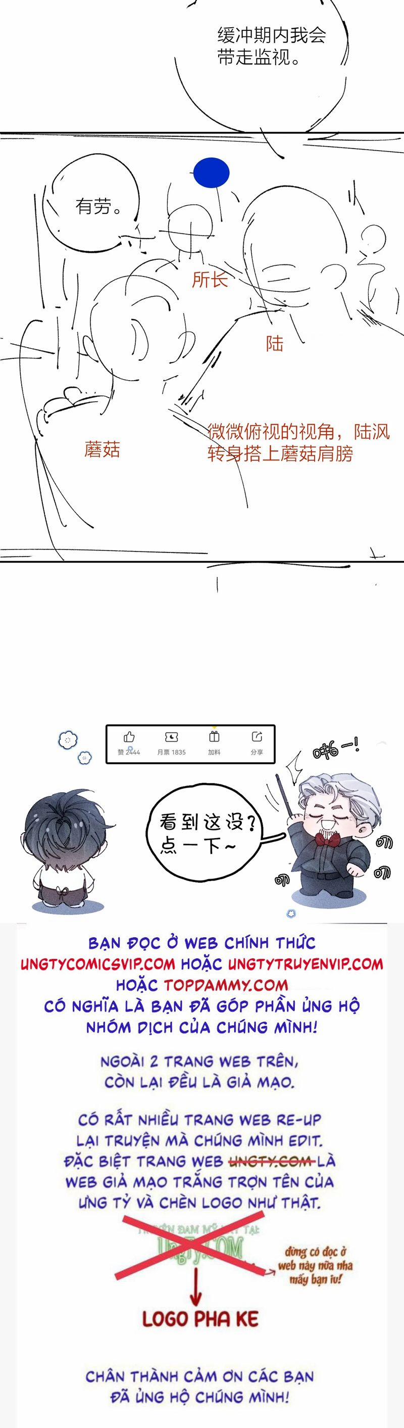 Cây Nấm Nhỏ 27 trang 32