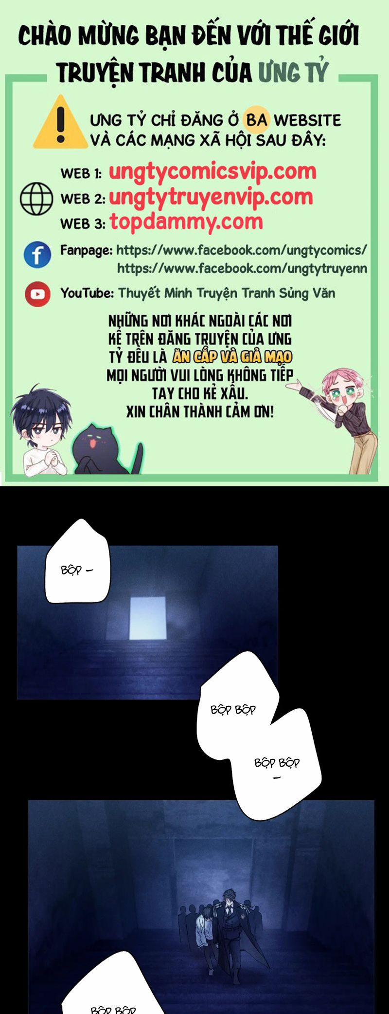 Cây Nấm Nhỏ 28 trang 0