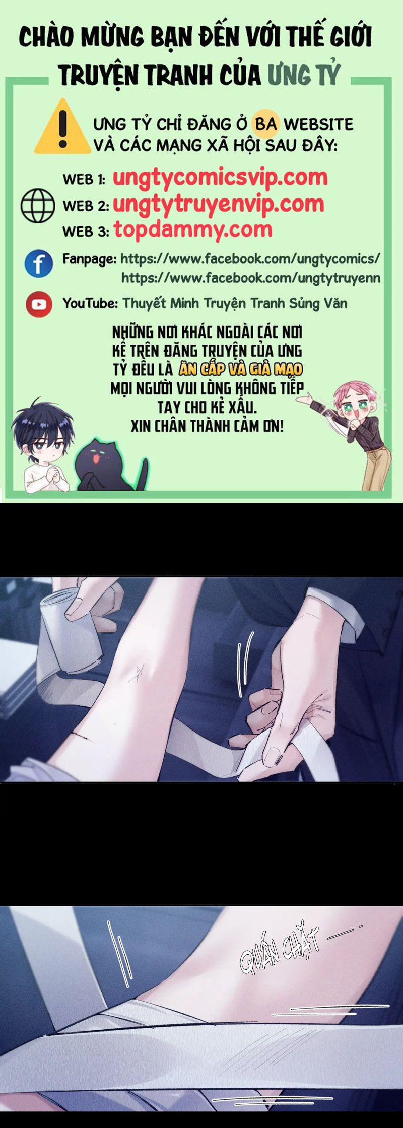 Cây Nấm Nhỏ 29 trang 0