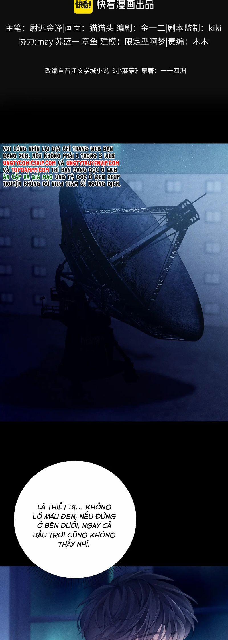 Cây Nấm Nhỏ 29 trang 7