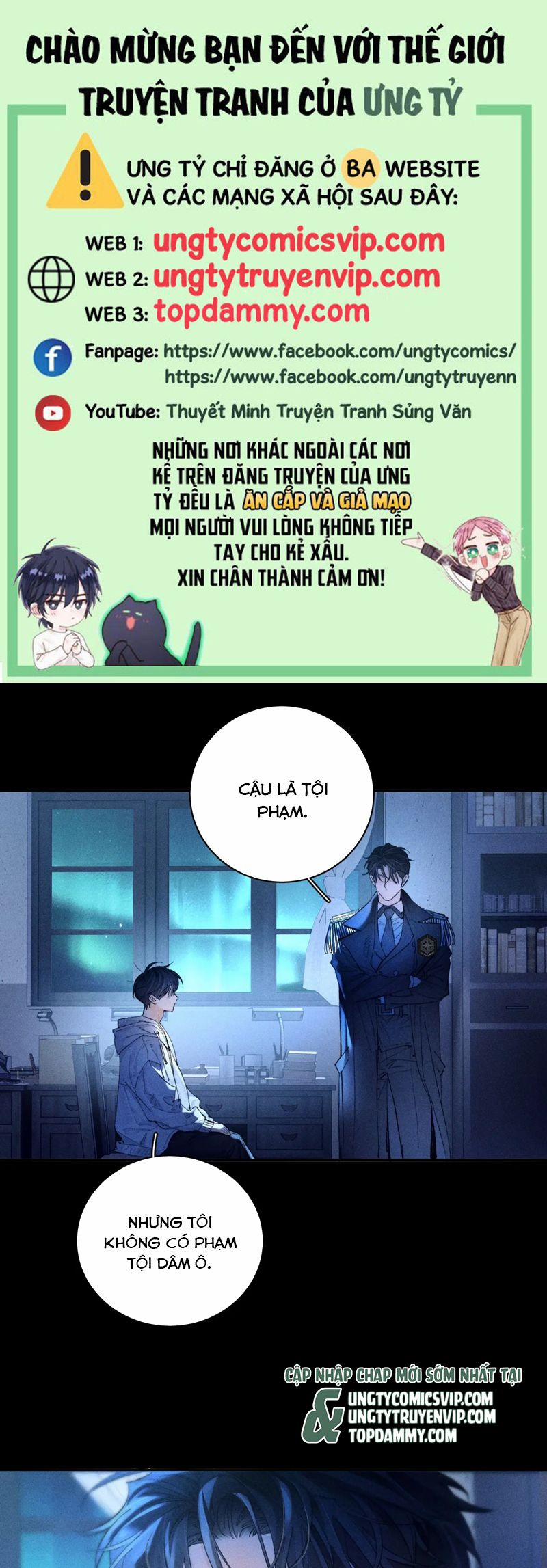 Cây Nấm Nhỏ 30 trang 0