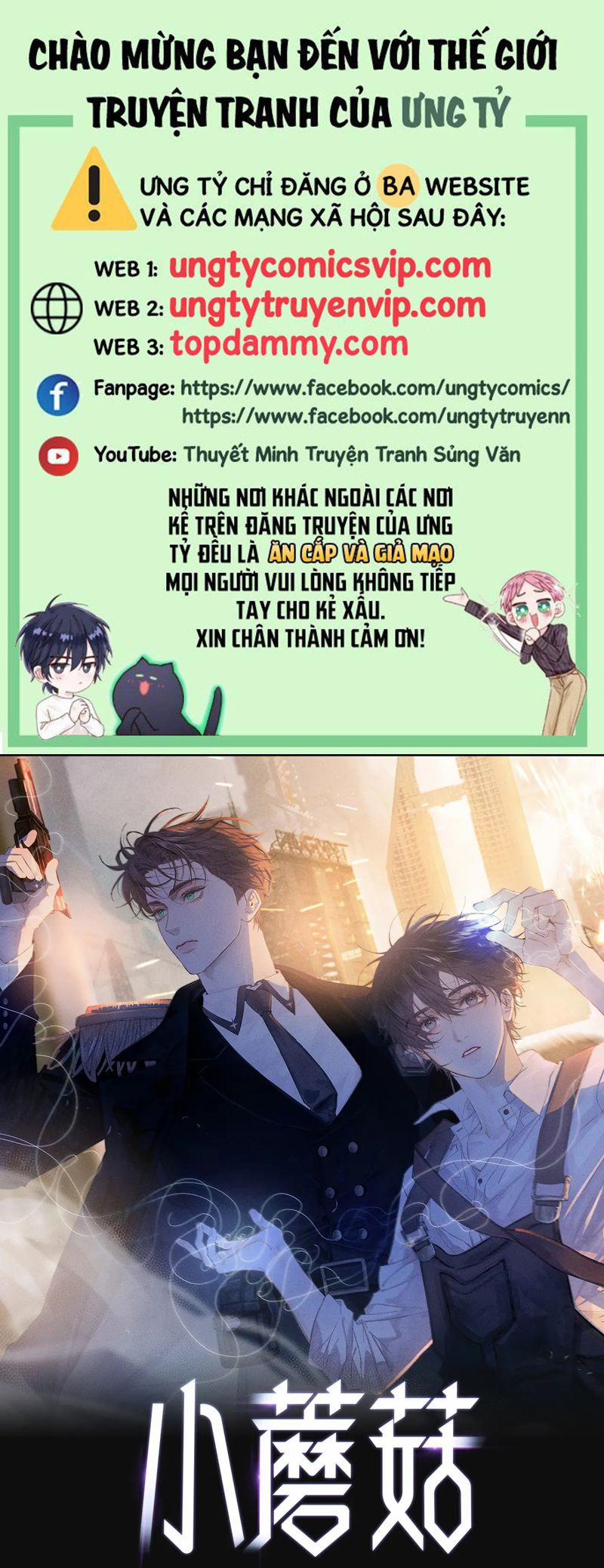 Cây Nấm Nhỏ 32 trang 0