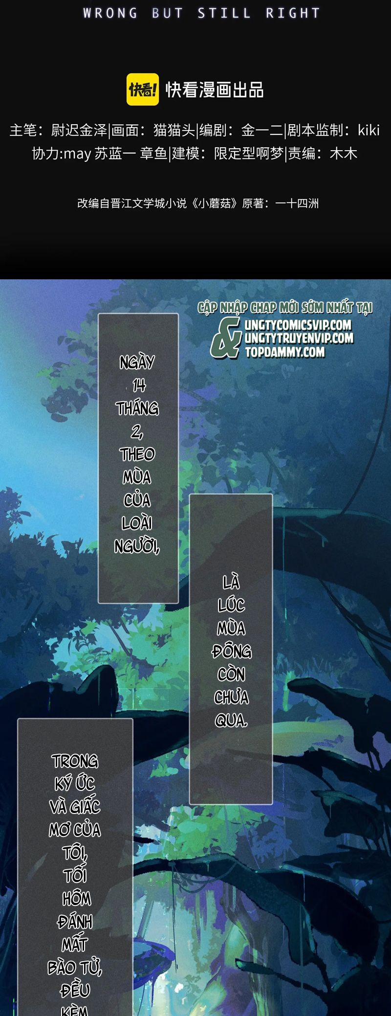 Cây Nấm Nhỏ 32 trang 1