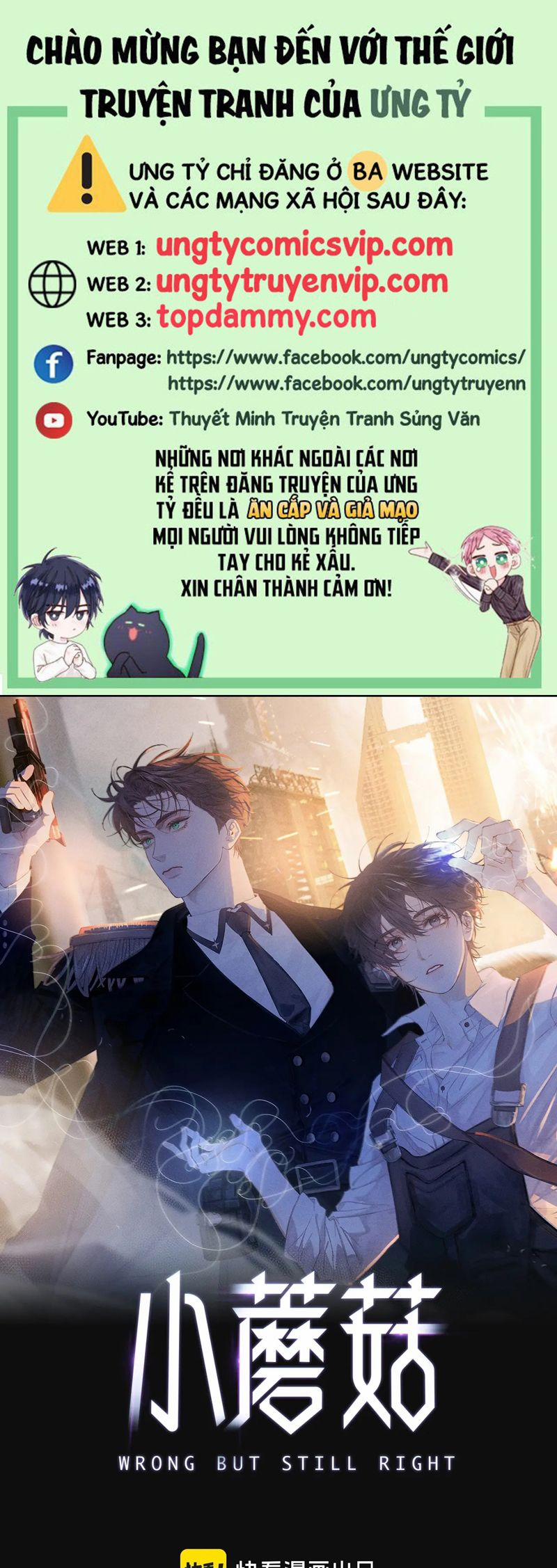 Cây Nấm Nhỏ 33 trang 0