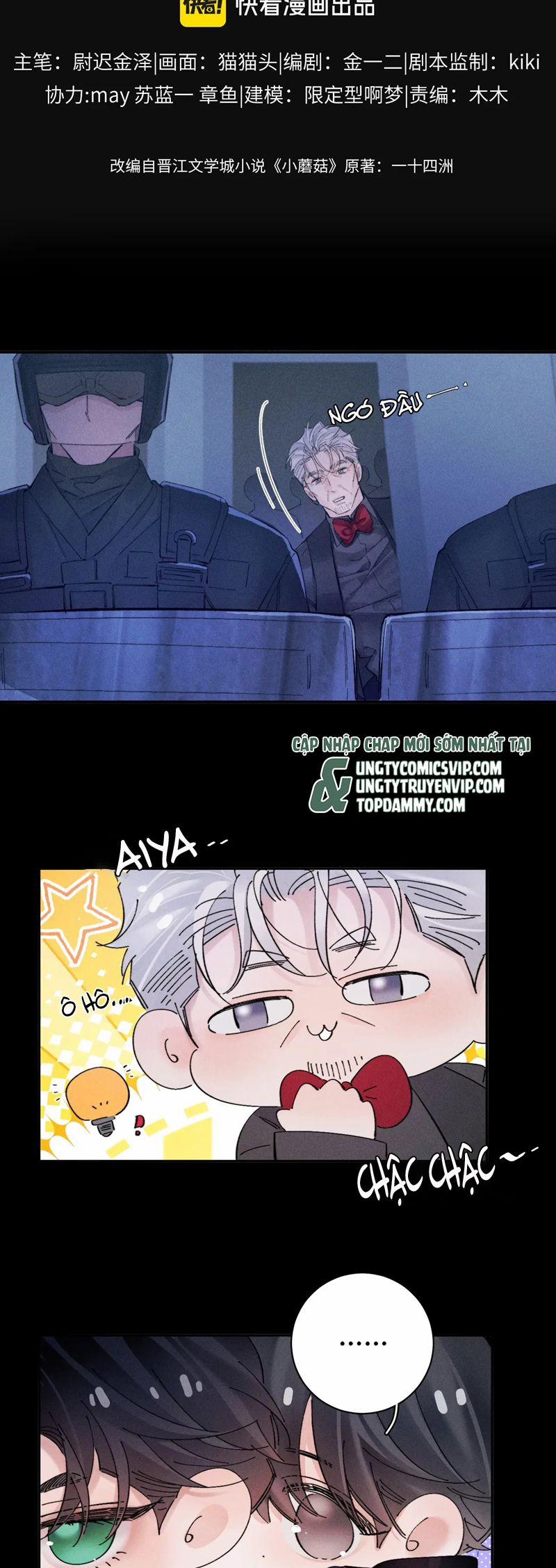 Cây Nấm Nhỏ 33 trang 1