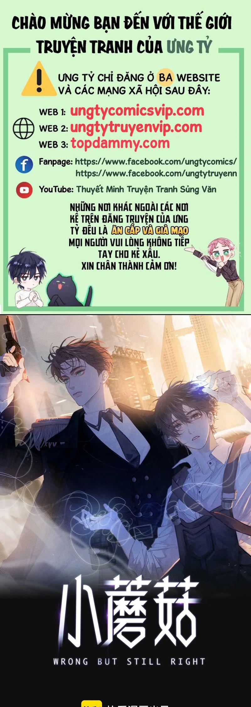 Cây Nấm Nhỏ 34 trang 0