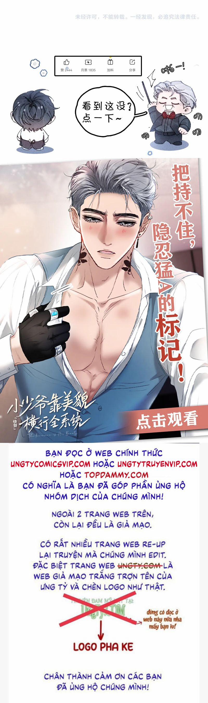 Cây Nấm Nhỏ 34 trang 33