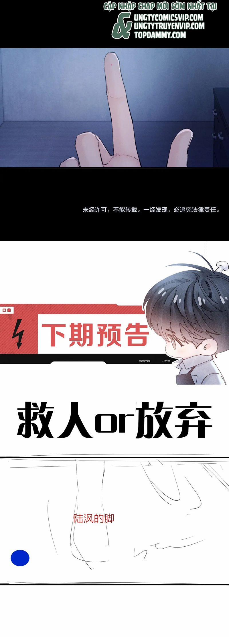 Cây Nấm Nhỏ 35 trang 30