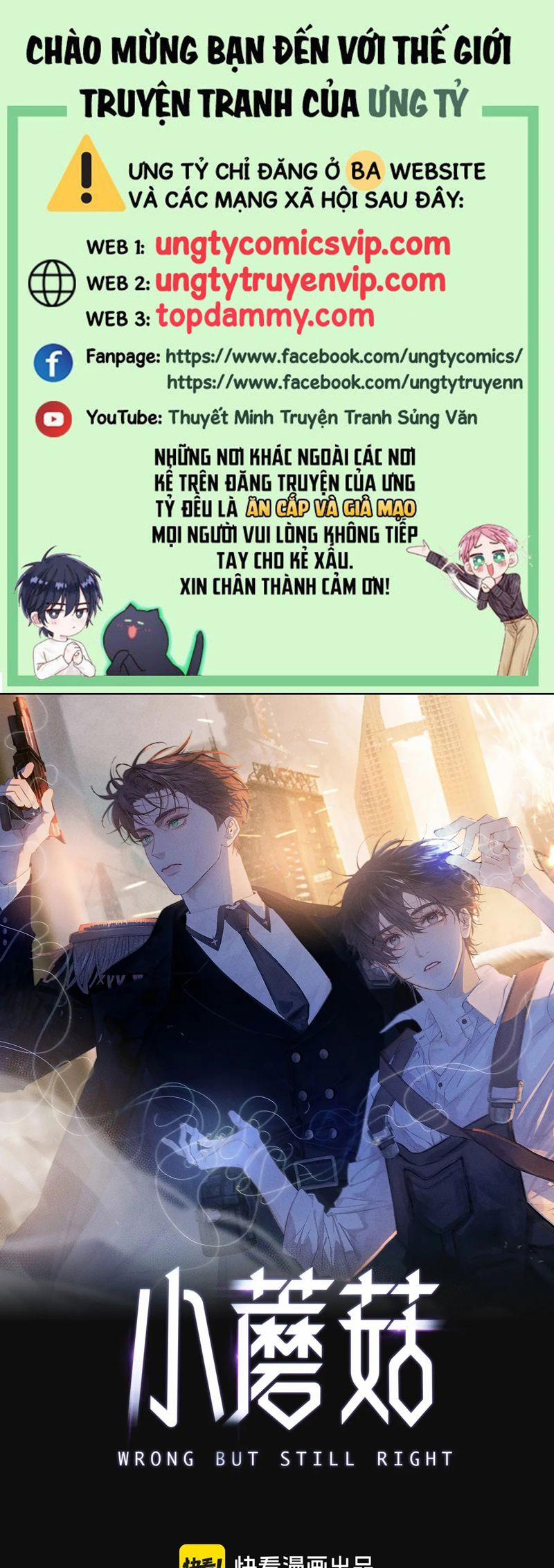 Cây Nấm Nhỏ 36 trang 0