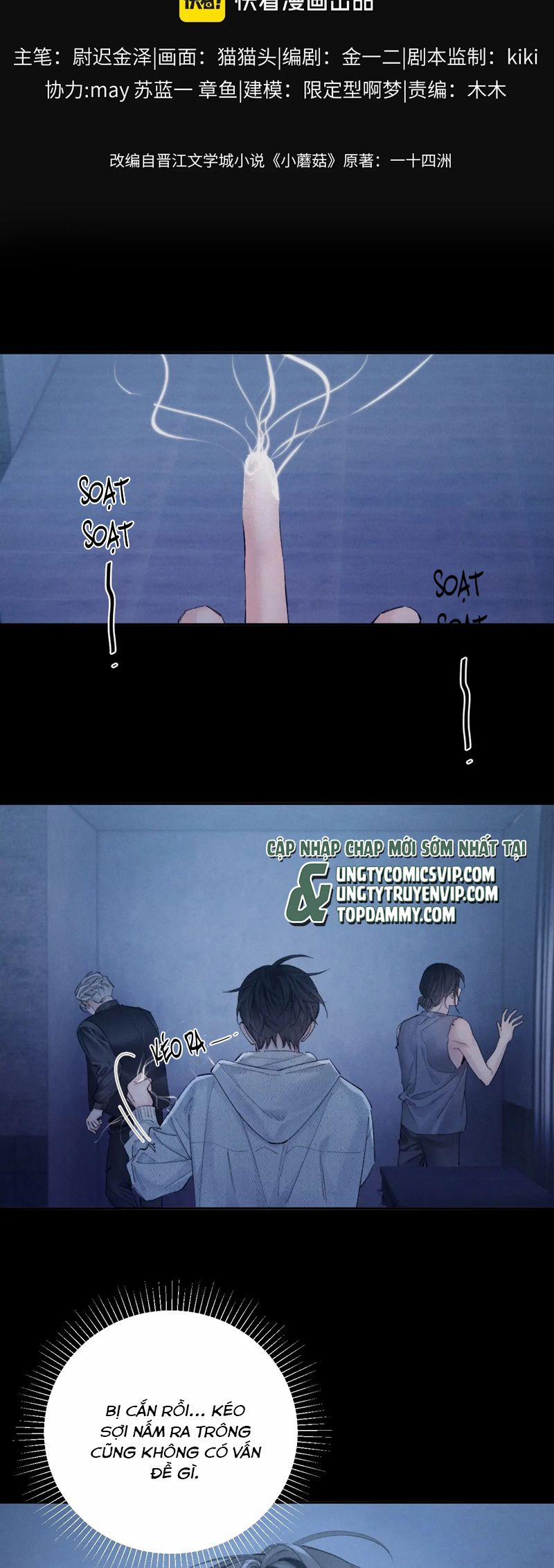 Cây Nấm Nhỏ 36 trang 1