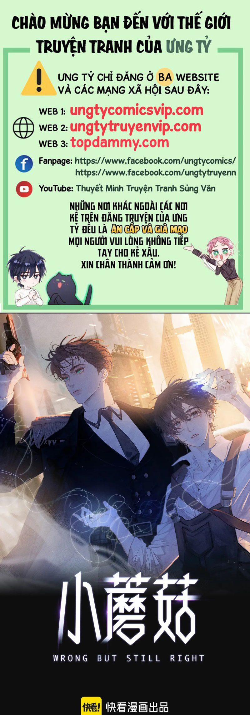 Cây Nấm Nhỏ 37 trang 0