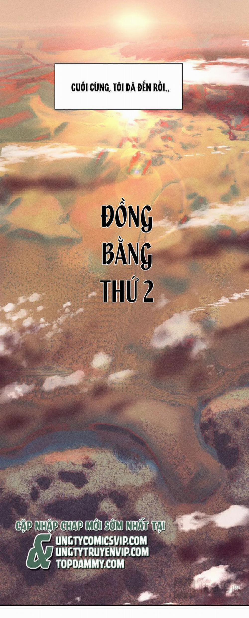 Cây Nấm Nhỏ 4 trang 7