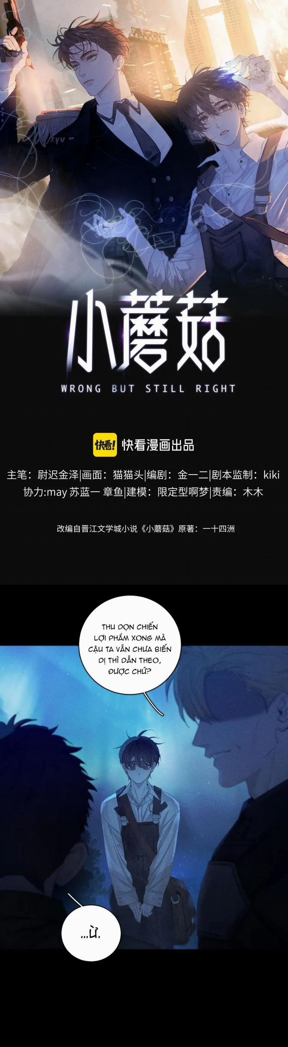 Cây Nấm Nhỏ 5 trang 1