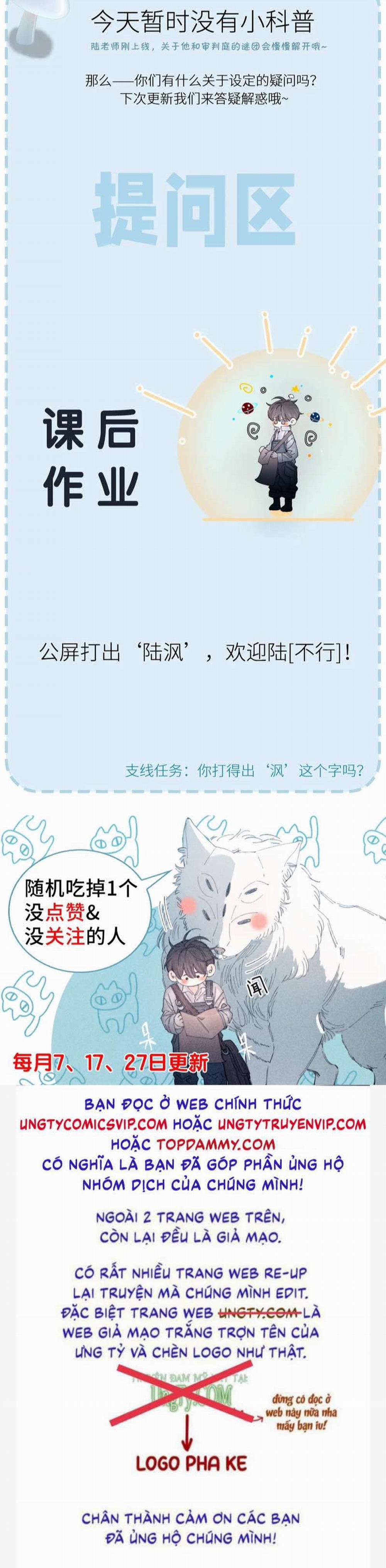 Cây Nấm Nhỏ 6 trang 38