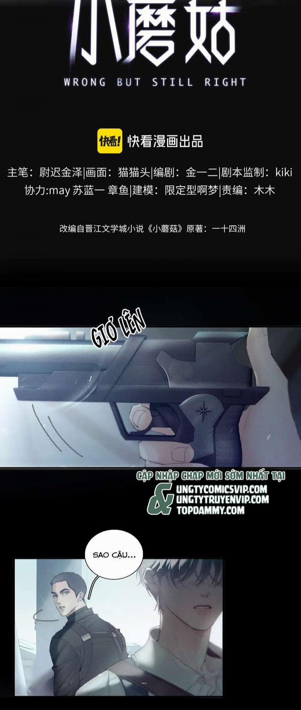 Cây Nấm Nhỏ 7 trang 1