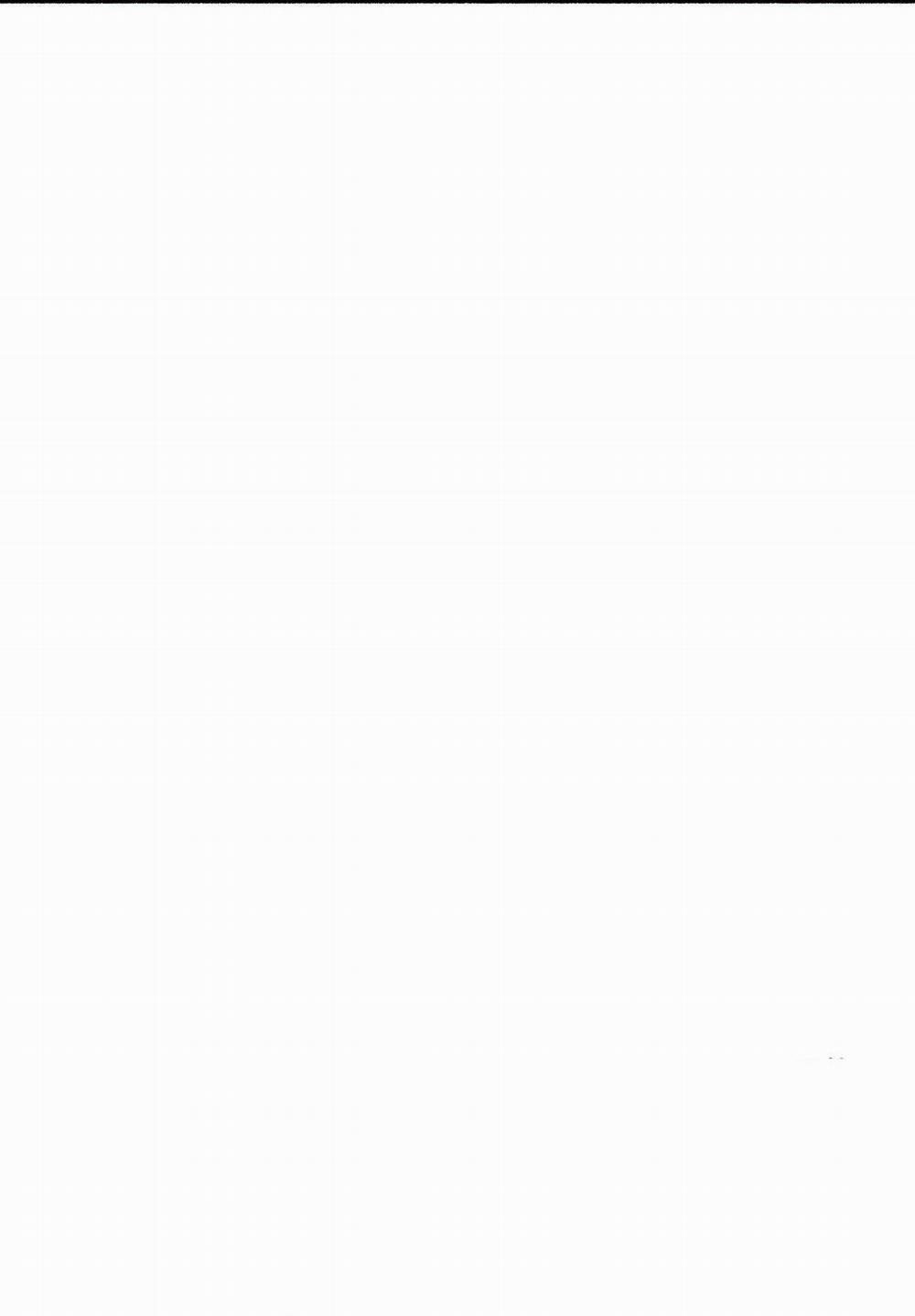 (Cbunu) 1 To 10 26 trang 58