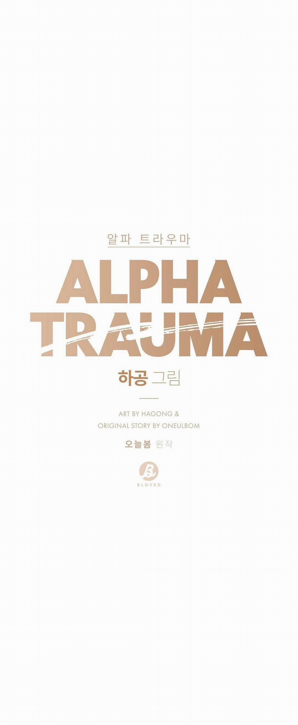 ( CBunu ) ALPHA TRAUMA 11 trang 10