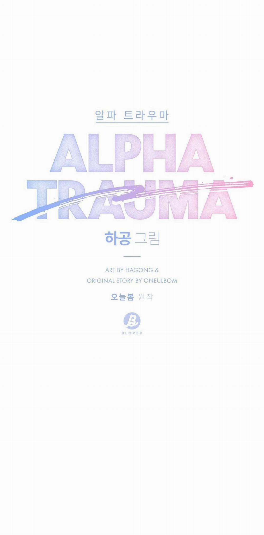 ( CBunu ) ALPHA TRAUMA 14 trang 7