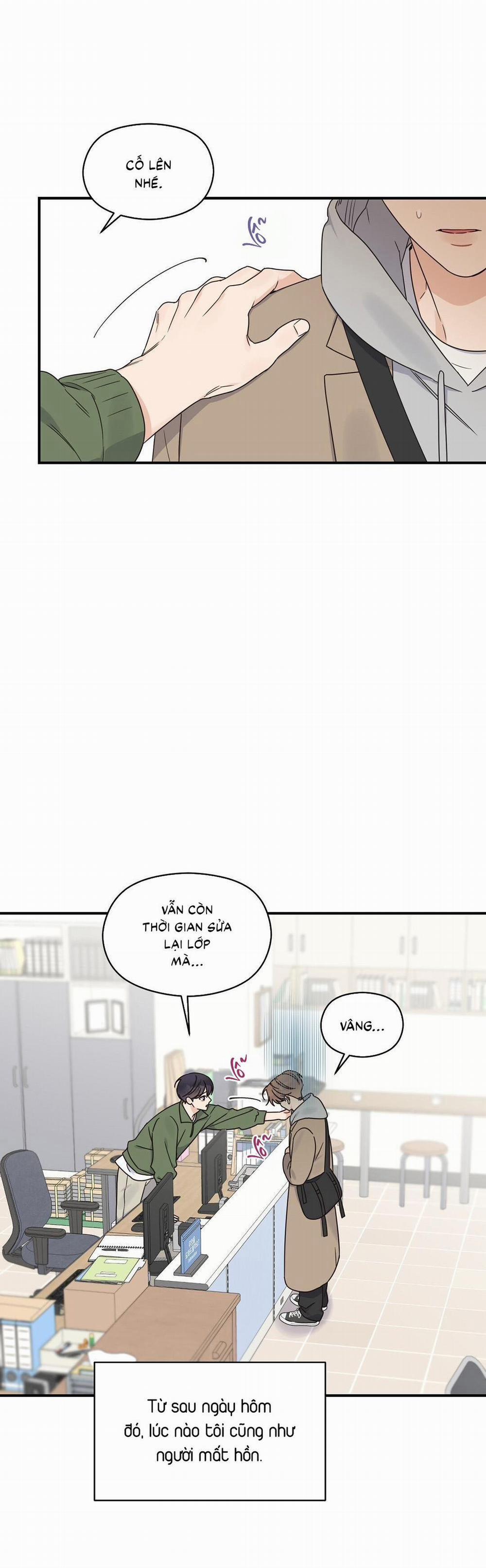 ( CBunu ) ALPHA TRAUMA 3 trang 1