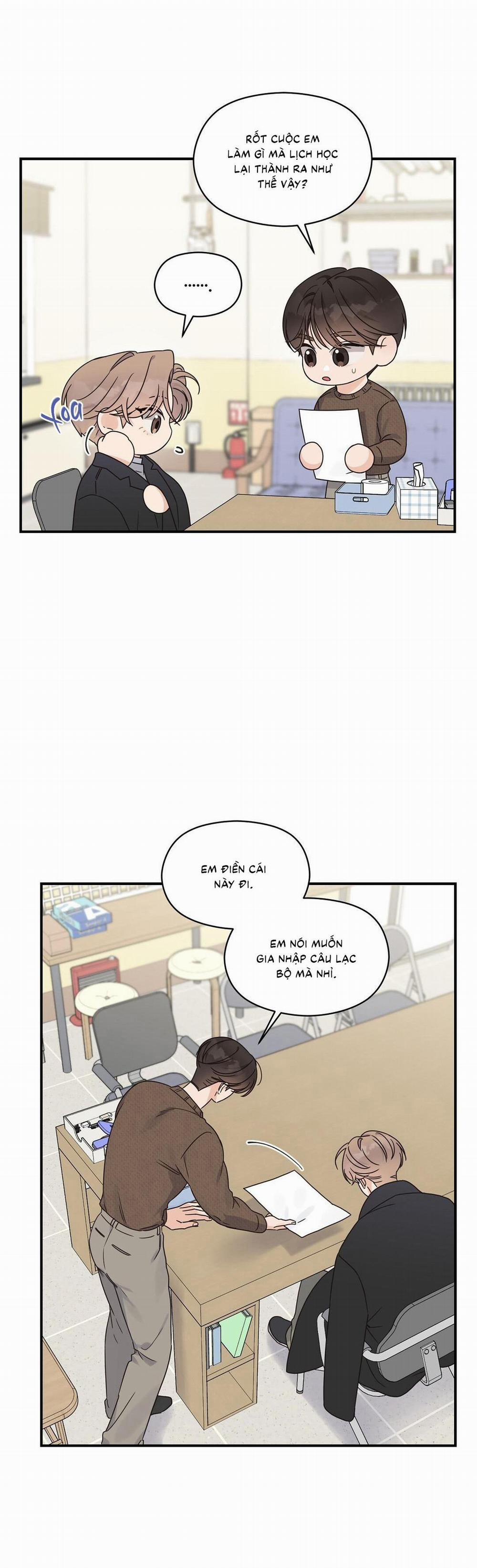 ( CBunu ) ALPHA TRAUMA 5 trang 15