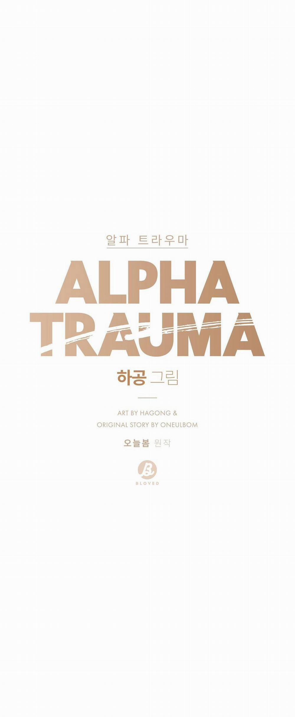 ( CBunu ) ALPHA TRAUMA 5 trang 9