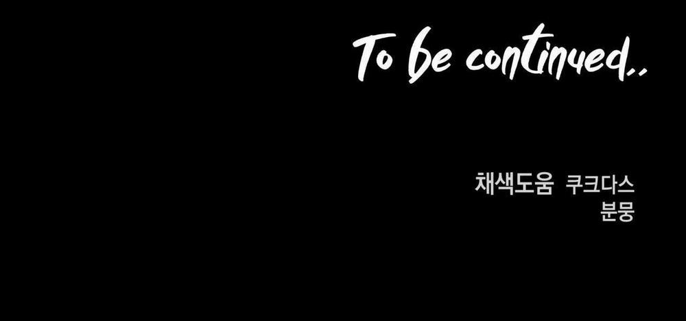 (CBunu) Ám Giữ Linh Hồn 14 trang 143