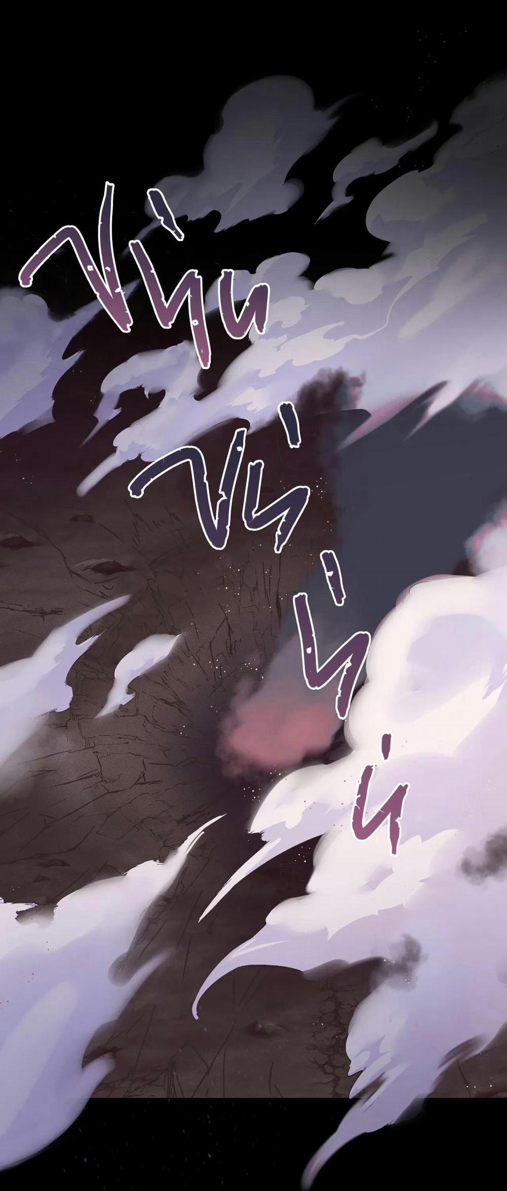 (CBunu) Ám Giữ Linh Hồn 15 0 trang 3