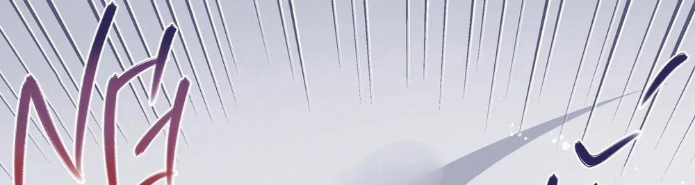 (CBunu) Ám Giữ Linh Hồn 26 0 trang 121