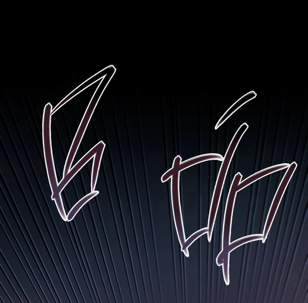 (CBunu) Ám Giữ Linh Hồn 26 0 trang 56