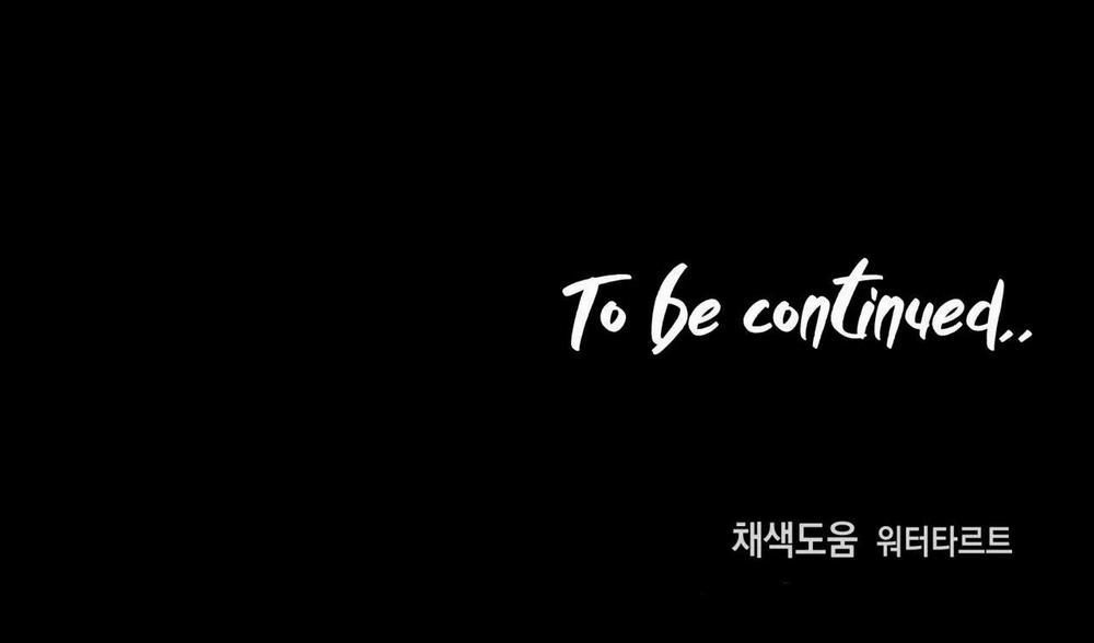 (CBunu) Ám Giữ Linh Hồn 30 trang 117