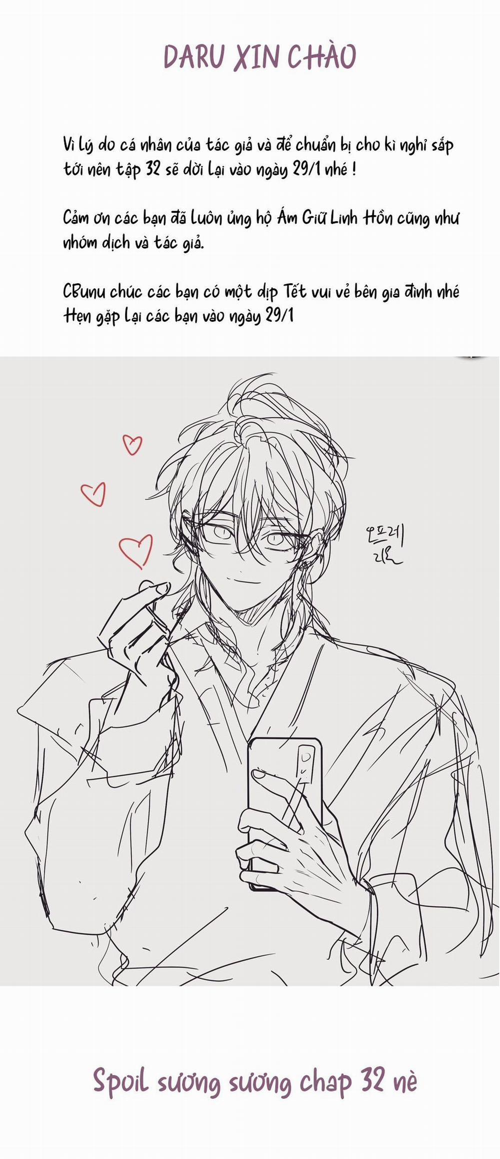 (CBunu) Ám Giữ Linh Hồn 31.1 Thông Báo trang 0