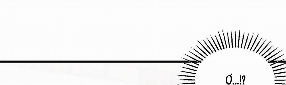 (Cbunu) Anh Thật Sự Thích Em Sao 1 trang 107