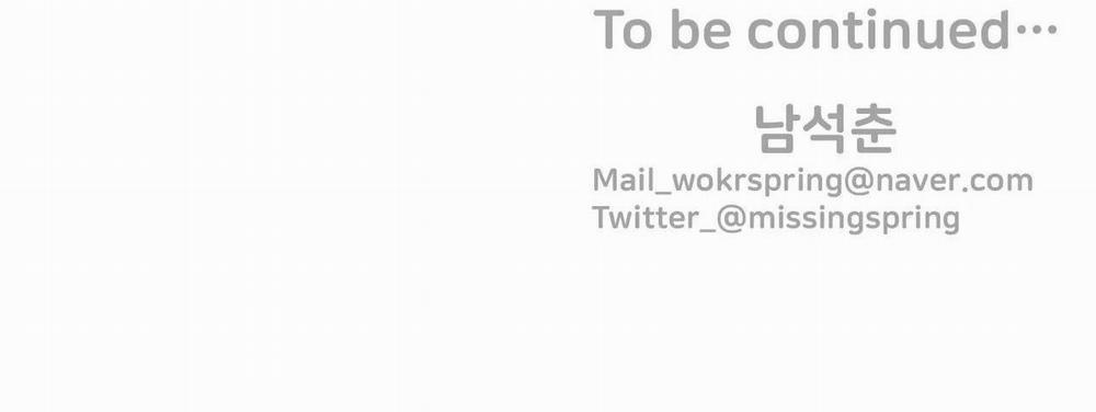 (Cbunu) Anh Thật Sự Thích Em Sao 2 trang 100