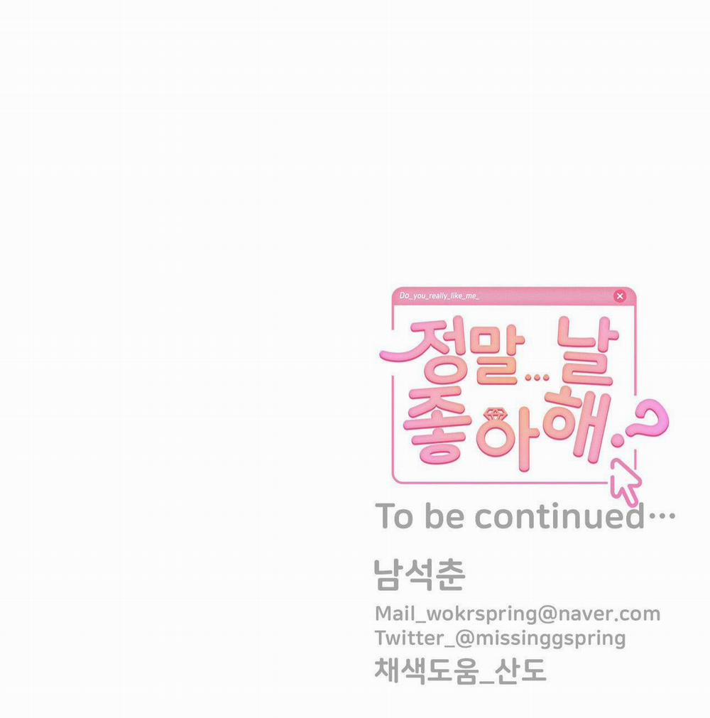 (Cbunu) Anh Thật Sự Thích Em Sao 22 H+ trang 73