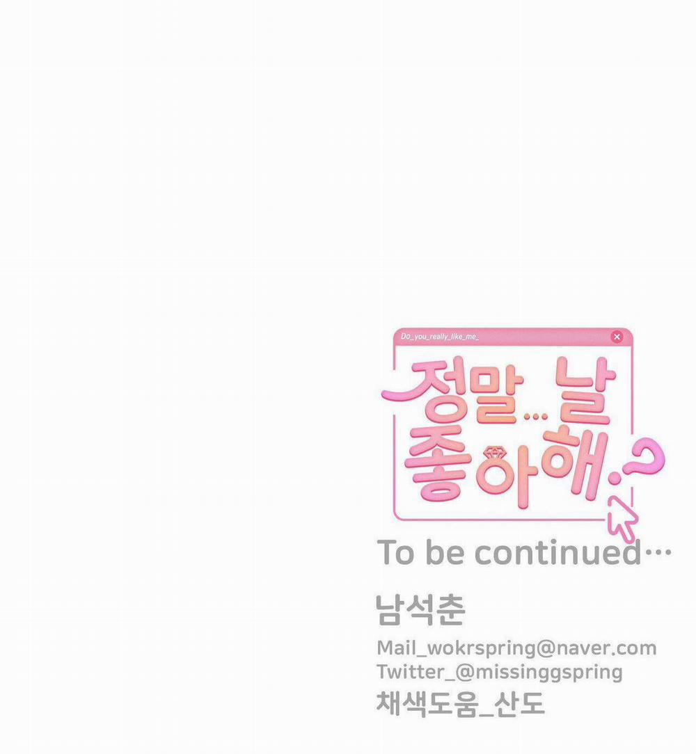 (Cbunu) Anh Thật Sự Thích Em Sao 24 trang 68