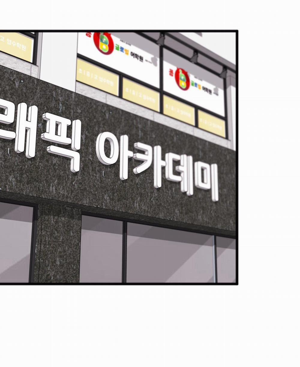 (Cbunu) Anh Thật Sự Thích Em Sao 26 trang 65