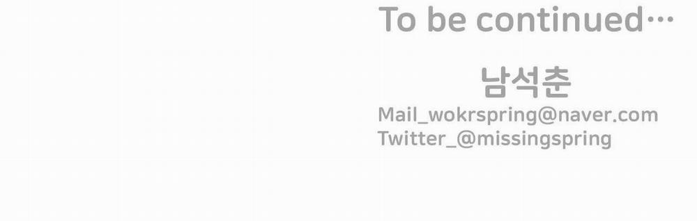 (Cbunu) Anh Thật Sự Thích Em Sao 5 trang 94