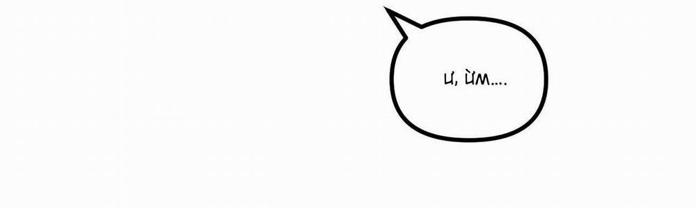 (Cbunu) Anh Thật Sự Thích Em Sao 6 trang 81