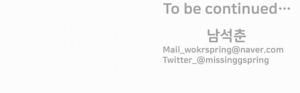 (Cbunu) Anh Thật Sự Thích Em Sao 6 trang 96