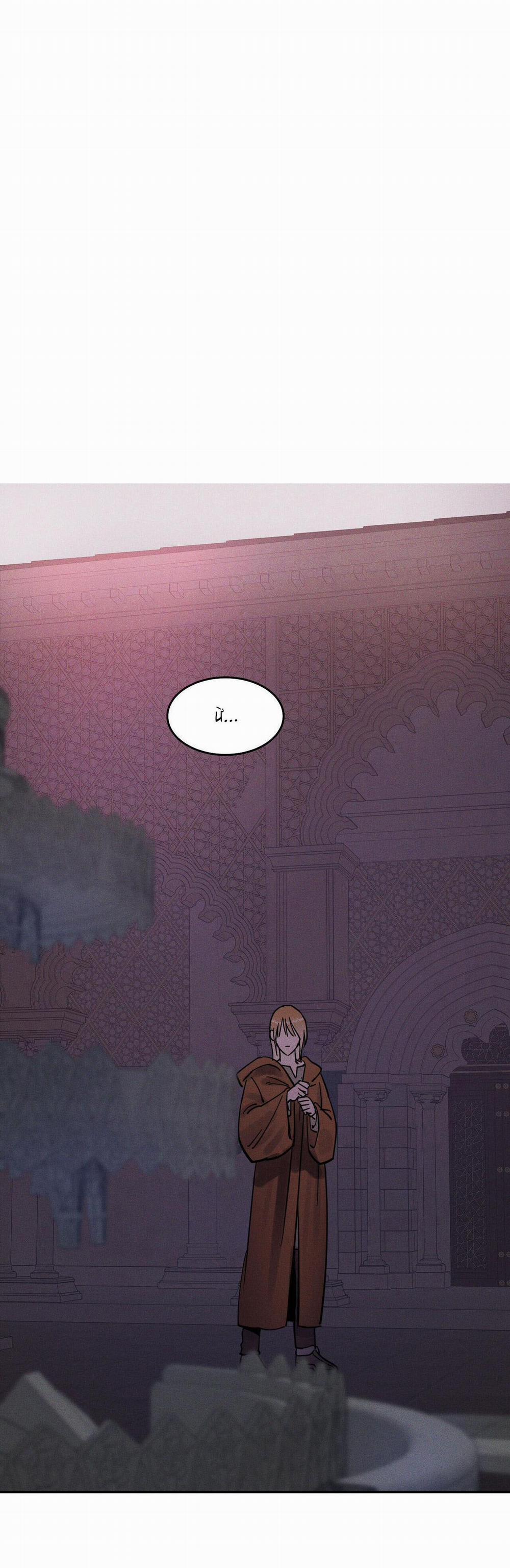 (CBunu) Antidote 15 trang 27