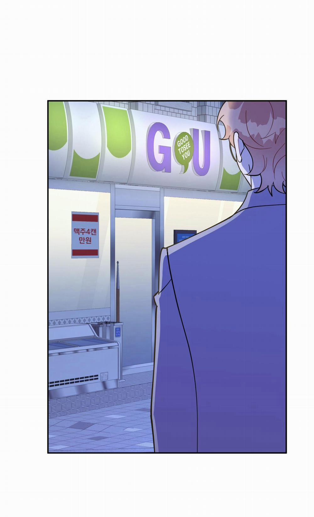 (CBunu) Bắt tay hả, thôi bỏ đi! 23 trang 19