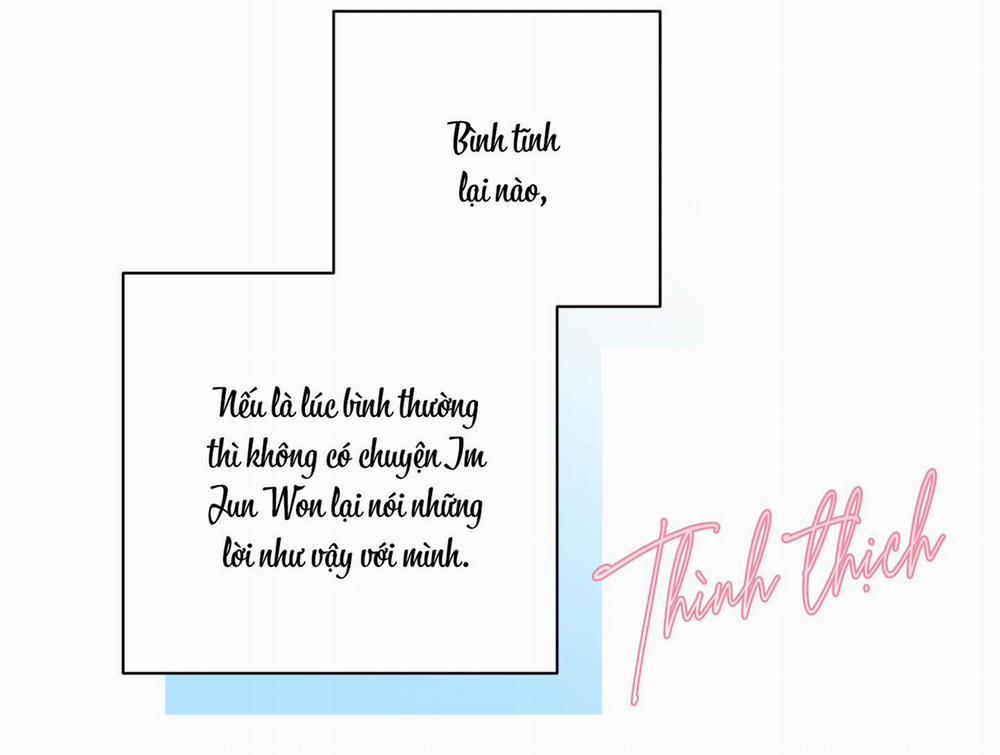 (CBunu) Bắt tay hả, thôi bỏ đi! 7 0 trang 62