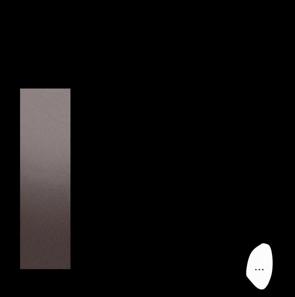 (Cbunu) Bẫy Đôi Ngọt Ngào 18 trang 1