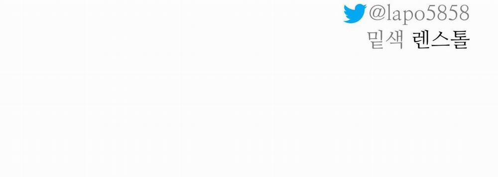 (Cbunu) Cây Không Có Rễ 16 trang 99