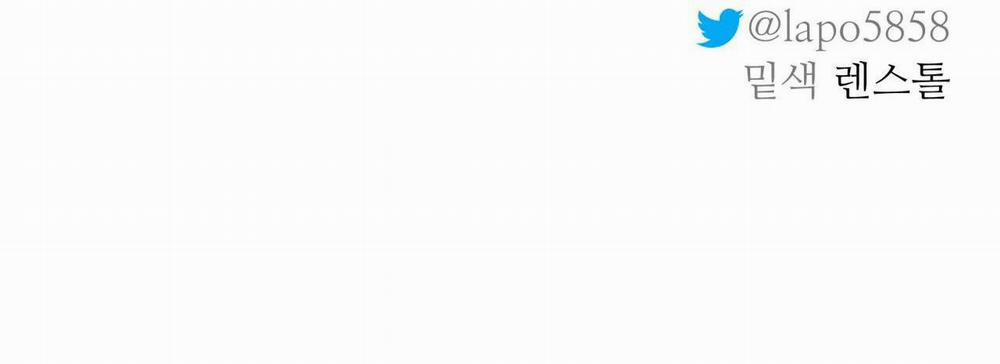 (Cbunu) Cây Không Có Rễ 18 trang 86