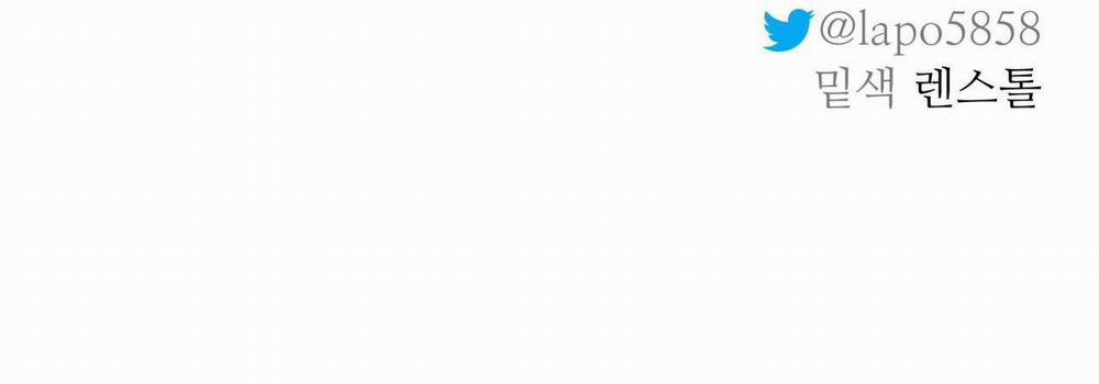 (Cbunu) Cây Không Có Rễ 19 H+ trang 101